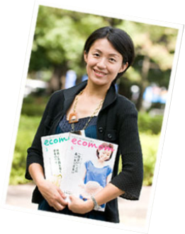 メッセージラリー