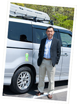 メッセージラリー