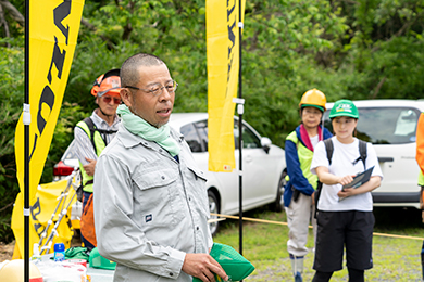 活動前のご説明