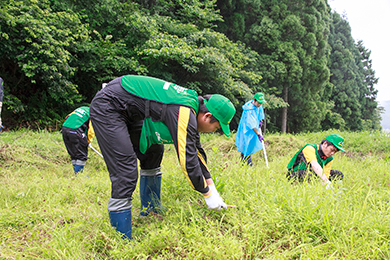 草刈り・泥上げ