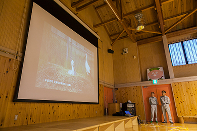活動前のご説明