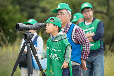 自然観察会