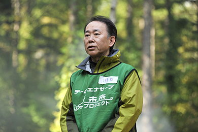 ラブアースの森づくり