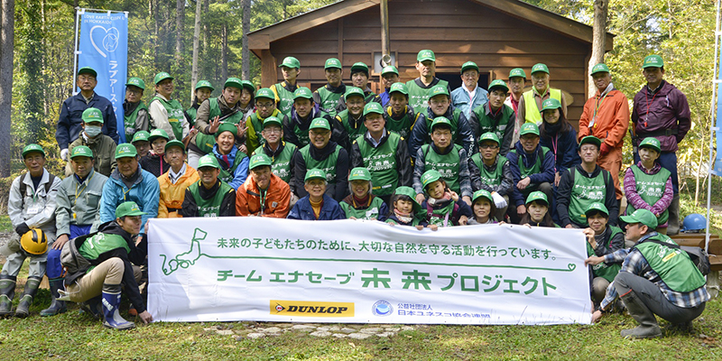 終了後にみんなで記念撮影！