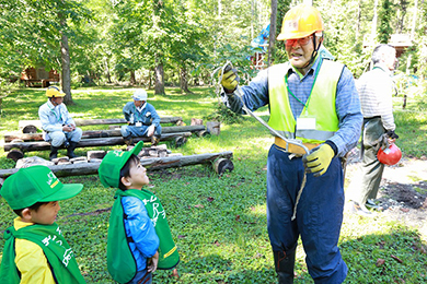 活動場所へ移動