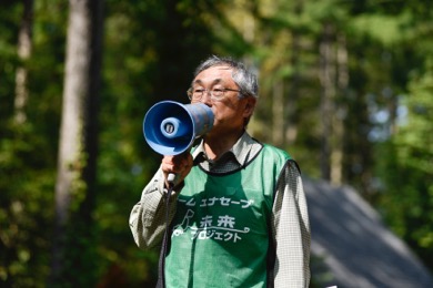 森づくりのお話