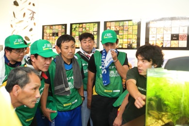 絶滅危惧種の「シナイモツゴ」についてご説明