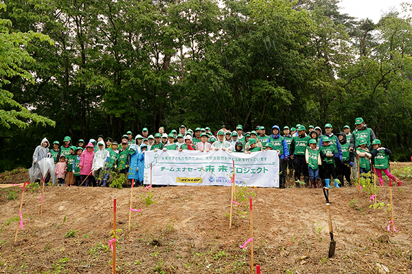 「久保川イーハトーブ自然再生協議会」のみんなで記念写真