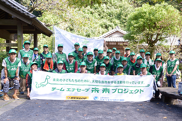 「鎌倉風致保存会」のみんなで記念写真