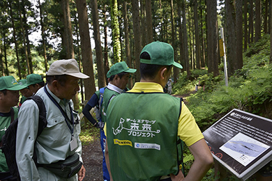 活動場所の里山へ移動