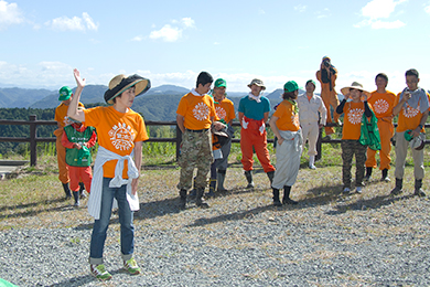 「上山集楽」の絶景