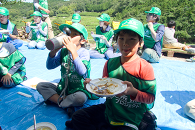 お昼は棚田で獲れた英田上山棚田米「メリーライス」でカレーライス