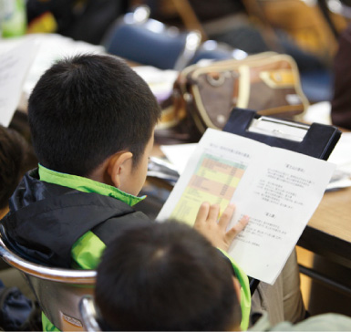 世界遺産にまつわる歴史のレクチャー会