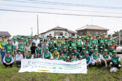 草刈り後には記念撮影