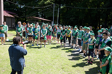 活動前のご説明
