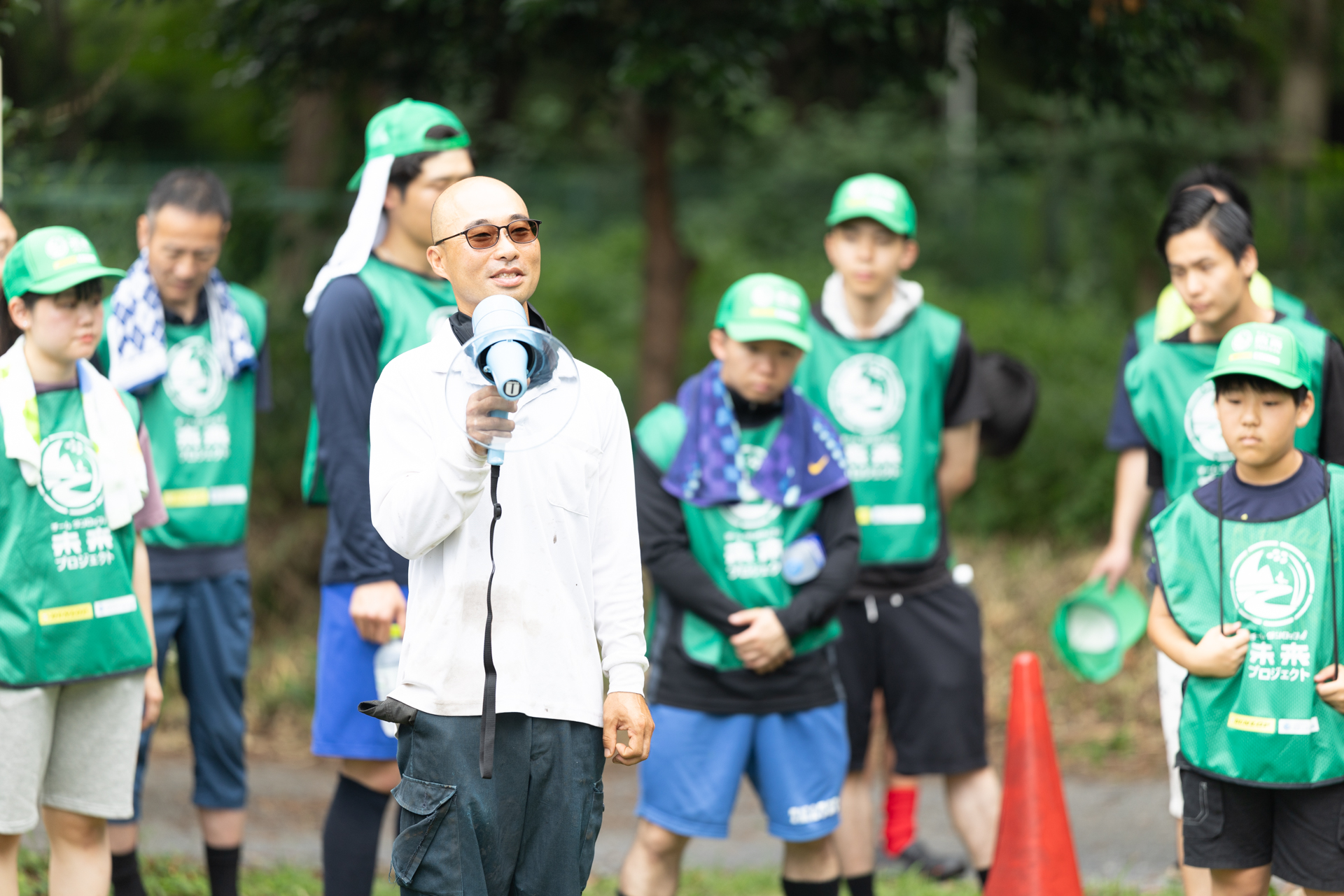 活動前のご説明