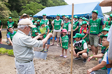 田植えのご説明