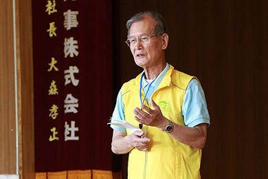 ふるさと忍野案内人のお話