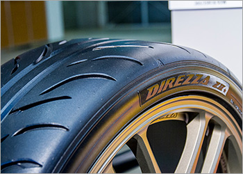 DIREZZA ZⅡ STAR SPEC