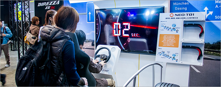 ランフラットタイヤ