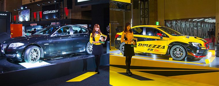 ダンロップブースコンセプト