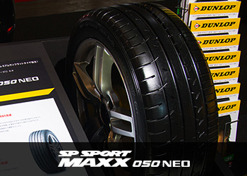 SP SPORT MAXX 050 NEO