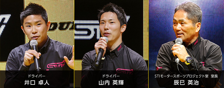 ランフラットタイヤ