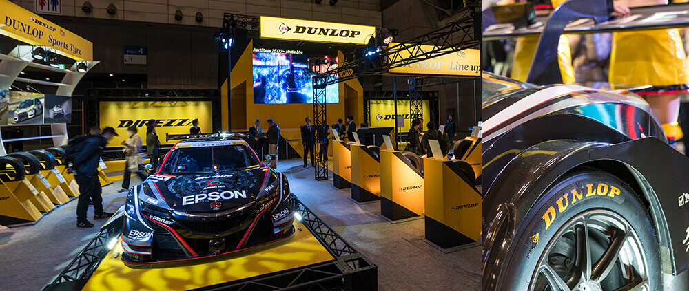 東京オートサロン2018