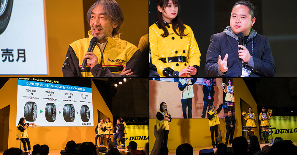 参加型モータースポーツを楽しもう！トークショー