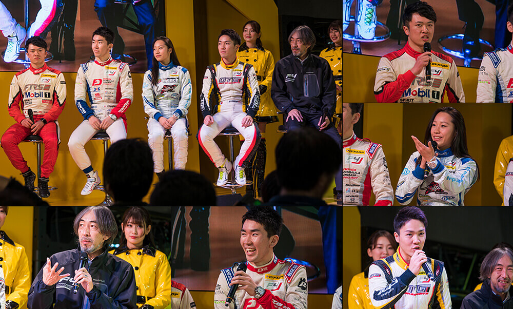 DUNLOP FIA F4トークショー