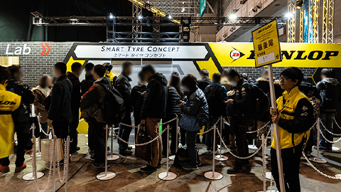 スマートタイヤコンセプトラボ