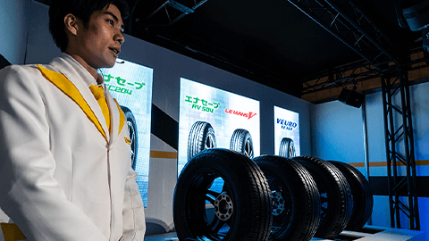 スマートタイヤコンセプトラボ