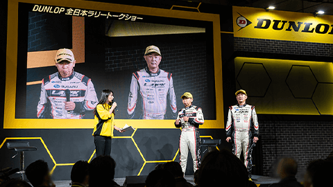 ドライバー＆コ・ドライバーが語る！ラリーの楽しみ方指南