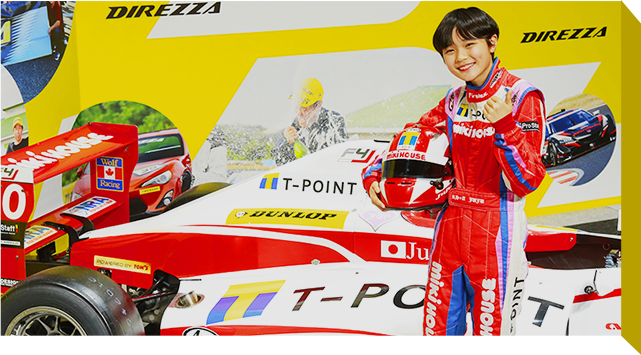 T-POINT MIKIHOUSE F4