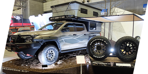 山道ゾーン イメージ