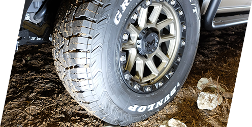 山道ゾーン イメージ