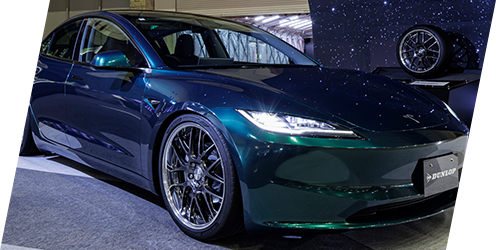 星空トンネルゾーン イメージ