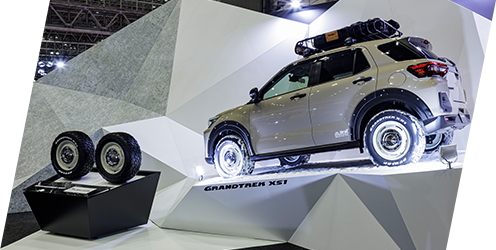 雪道ゾーン イメージ