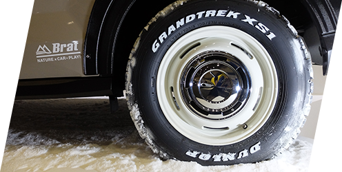 雪道ゾーン イメージ