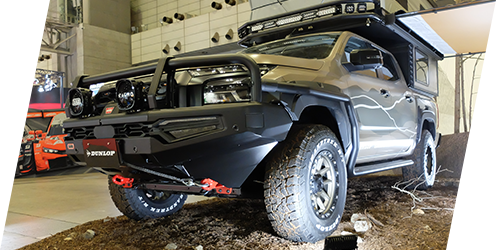 山道ゾーン イメージ