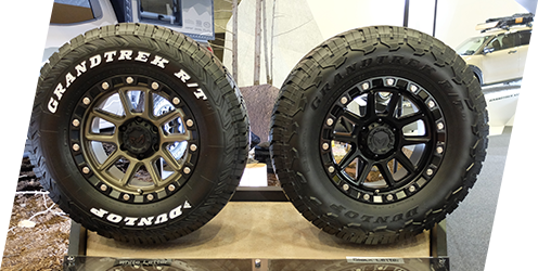 山道ゾーン イメージ