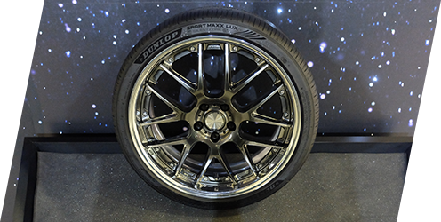 星空トンネルゾーン イメージ