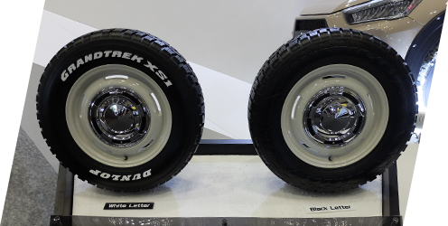 雪道ゾーン イメージ