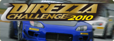 「DIREZZA CHALLENGE 2010」を開催！
