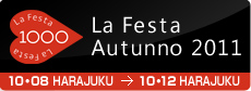 La Festa Autunno 2011