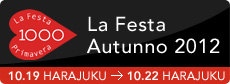 La Festa Autunno 2012