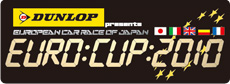 「EURO CUP 2010」を応援します！