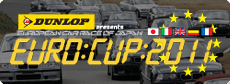 「EURO CUP 2011」を応援します！
