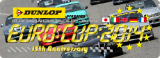 「EURO CUP 2014」を応援！
