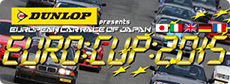 「EURO CUP 2015」を応援！